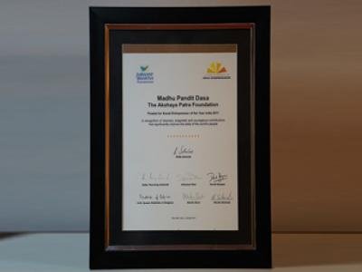 Social Entrepreneur of the Year India 2017 Finalist