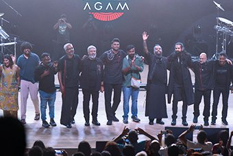 Akshaya Patra and Agam Collaborate for 'Music for Meals' Charity Concert in Bengaluru