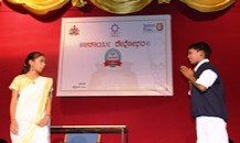 month-long-teachers-day-celebration