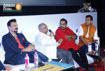 Video Launch of Feed The Future Now in Mumbai 