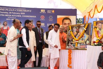 Bhumi Pujan of 1st MP Kitchen in Presence of Hon. CM, Kamal Nath