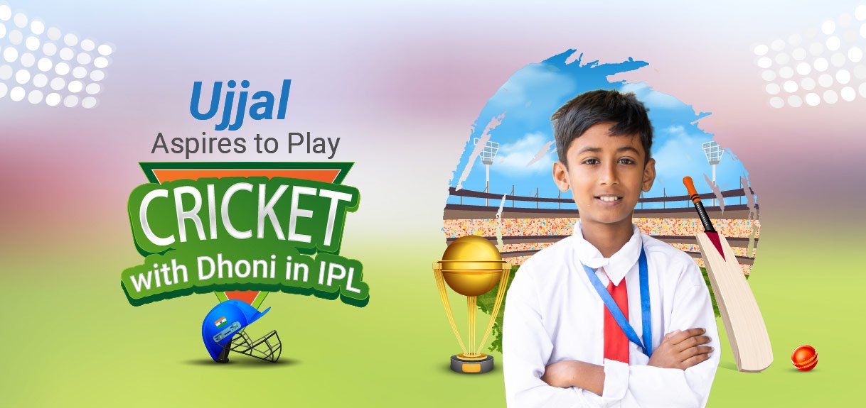 Ujjal Aspires to Play Cricket with Dhoni in IPL