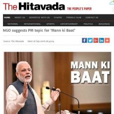 Akshaya Patra’s Campaign Observing the National Nutrition Month