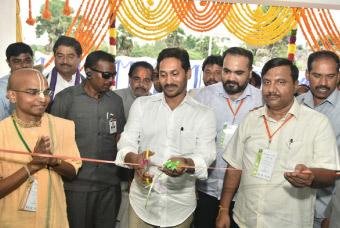 Inaugural Ceremony of Akshaya Patra's New Kitchen at Singupuram, Andhra Pradesh