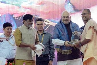 Introducing Akshaya Patra's 47th Centralised Kitchen at Silvassa