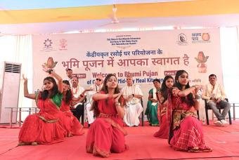 A dance performance by government school students at the Bhoomi Pooja of Bihar’s first kitchen in Patna